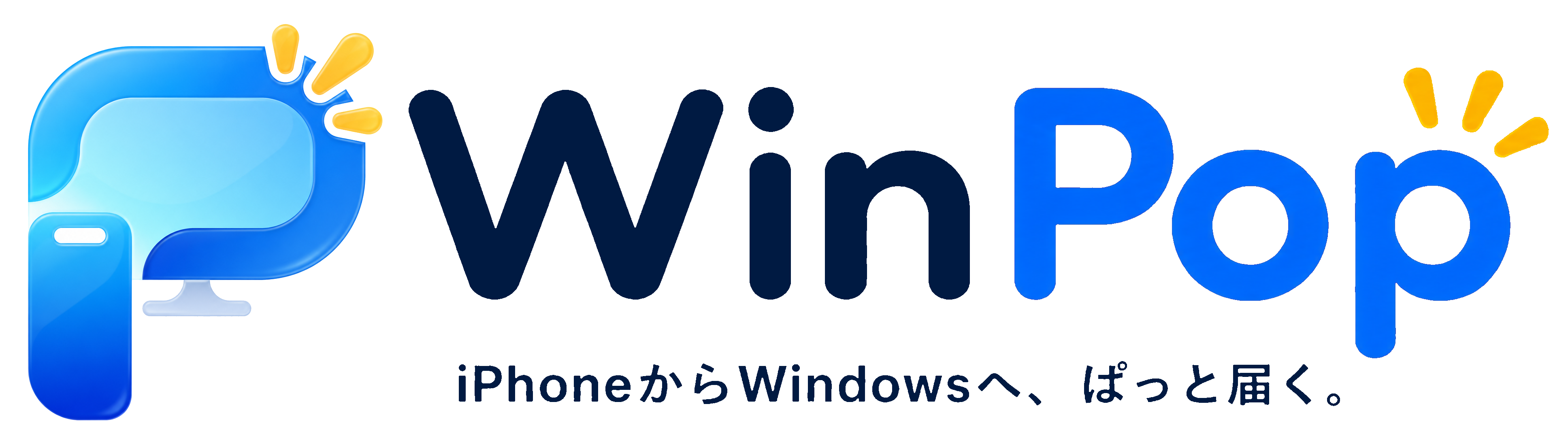 WinPop